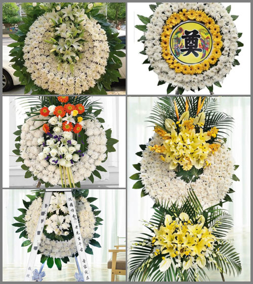 山东济宁邹城市大束镇驳驾庙村花圈速递